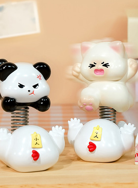 解压神器情绪稳定桌面摆件