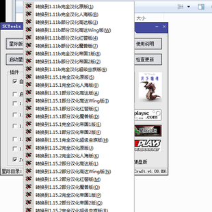 PC版 即時(shí)戰(zhàn)略 單機(jī)游戲星際爭(zhēng)霸一條龍高達(dá)帝國(guó)魔獸紅警版 電腦經(jīng)典