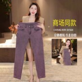 宾利红牛仔裤 男士 男款 2025新款 高端潮牌秋冬季 加绒潮流修身 休闲裤