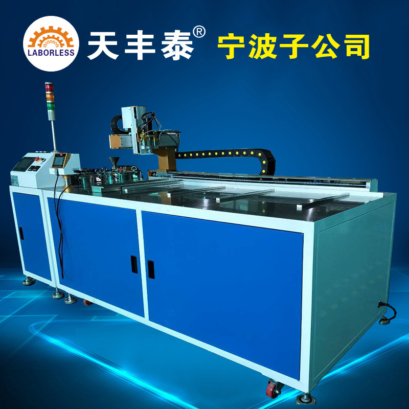 LED模组灌胶机 P10灯板 显示屏灌胶机 模组LED驱动电源 灌胶封装