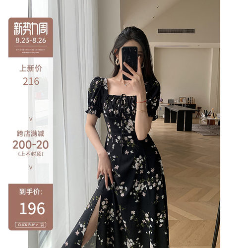 womenclothes夏季碎花连