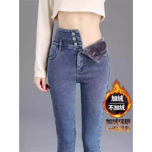 womenclothes时尚加绒牛