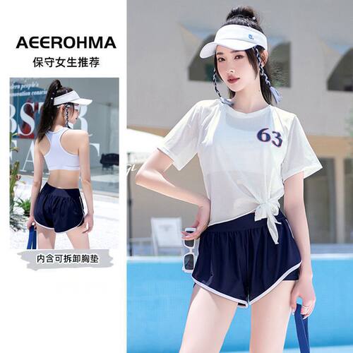 womenclothes网红新款游