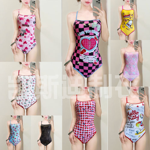 womenclothes款竞速合集
