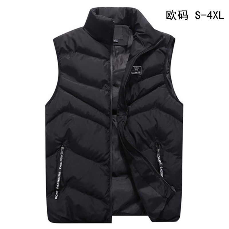 menclothes男式秋季外套