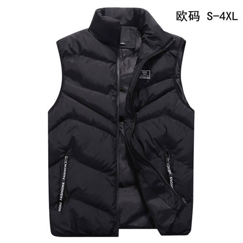 menclothes男式秋季外套