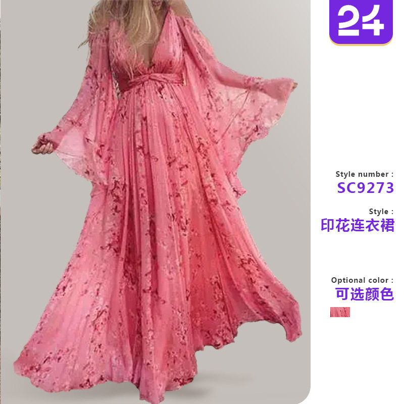 womenclothes2026新款吊