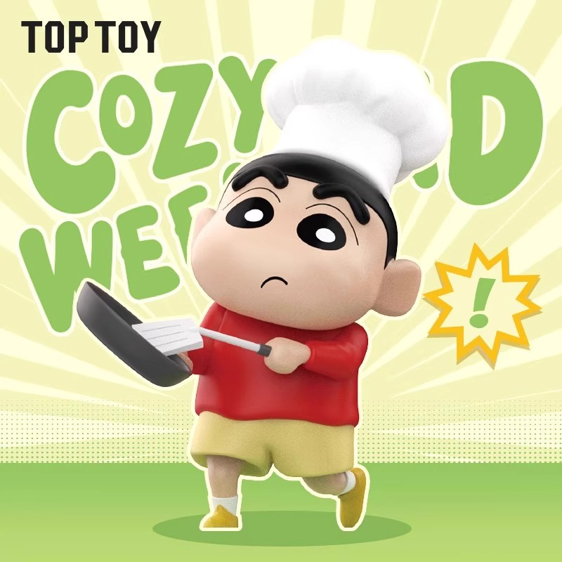 官方正品TOPTOY蜡笔小新的周末系列盲盒手办潮玩摆件送女生礼物