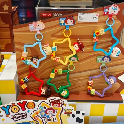 现货正品名创MINISO右右酱YOYO玩具总动员5手机链挂件盲盒礼物女