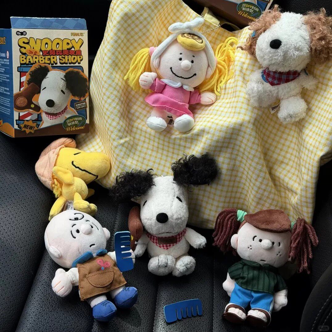正品SNOOPY史努比美发屋系列盲盒毛绒包包挂件潮玩可爱女生礼物