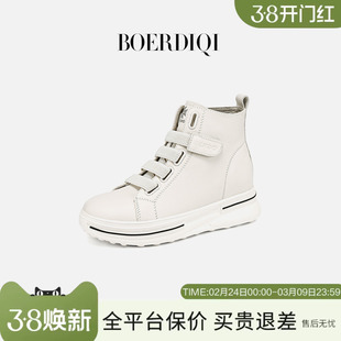 BOERDIQI头层牛皮高帮小白鞋女秋冬款真皮休闲运动鞋舒适板鞋