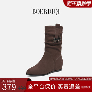 波尔谛奇流苏绒面堆堆靴女2025冬新款 内增高短靴加厚保暖显瘦靴子