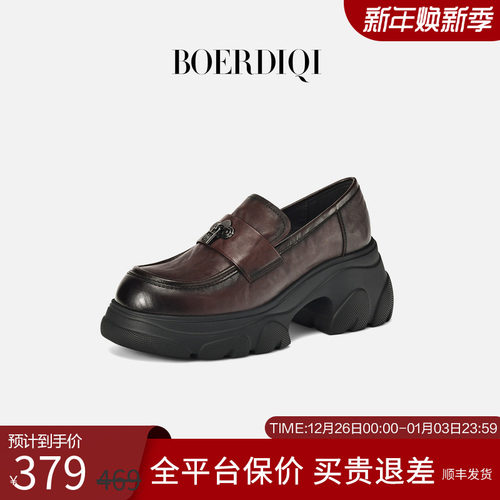 英伦厚底乐福鞋女时尚锁扣