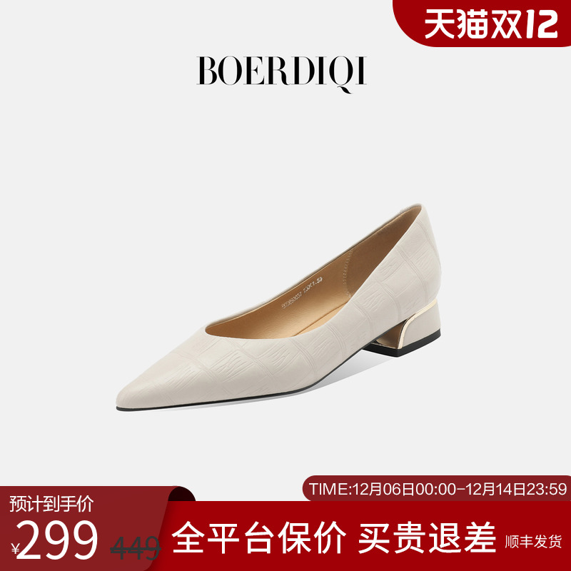 时尚压花粗跟简约时装鞋女鞋