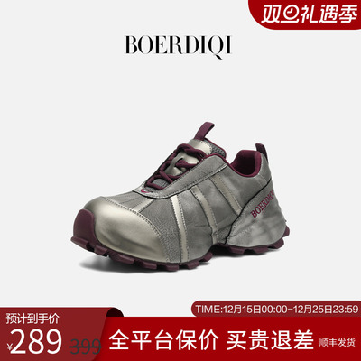 波尔谛奇做旧内增高老爹鞋女2025秋季新款时尚拼接百搭运动休闲鞋