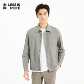 四面弹纬弹 利郎青年商务夹克男2026春翻领休闲外套男Q5CJK012