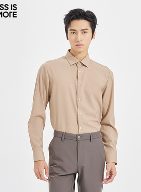 【羊毛混纺】利郎青年商务商场同款长袖衬衫男2025秋季休闲衬衣男