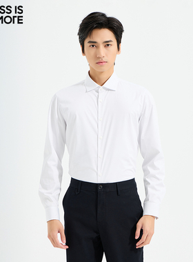 【内里加绒】利郎青年商务长袖衬衫男2025冬季时尚百搭休闲衬衣男