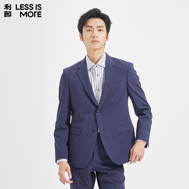 【双弹面料】利郎青年商务商场同款西服套装2026春季两件套西装男