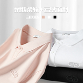 2025夏季 polo衫 上衣男 翻领时尚 亲肤柔软 新款 利郎青年商务短袖