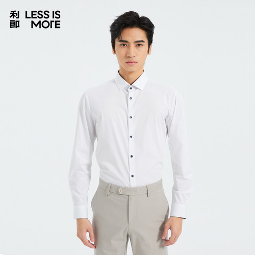 【TR面料】利郎青年商务长袖衬衫男2025秋季易打理衬衣男Q5CZC018