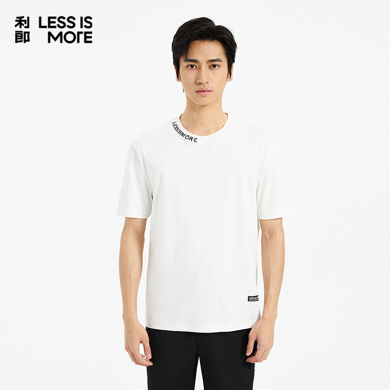 【清爽舒适】利郎青年商务短袖t恤男2025夏轻薄透气上衣Q5XTX607