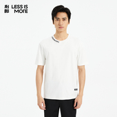 利郎青年商务短袖 清爽舒适 t恤男2025夏轻薄透气上衣Q5XTX607