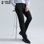 TR黄金混纺 抗皱长裤 利郎青年商务休闲裤 西裤 男 2025冬商务男士