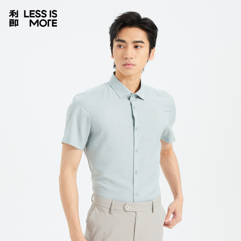 【亲肤细腻】利郎青年商务短袖衬衫男2025夏季休闲衬衣男Q5XZC014