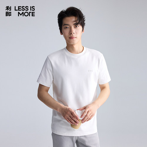 利郎LESSISMORE青年商务卫衣