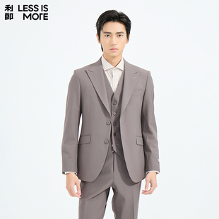 2026春季 利郎青年商务西服套装 两件套时尚 修身 男 西装 商场同款