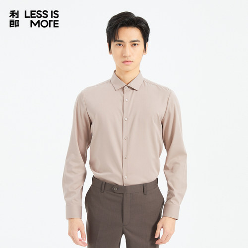 【凉感舒适】利郎青年商务长袖衬衫男2025秋易打理衬衣男Q5CZC002