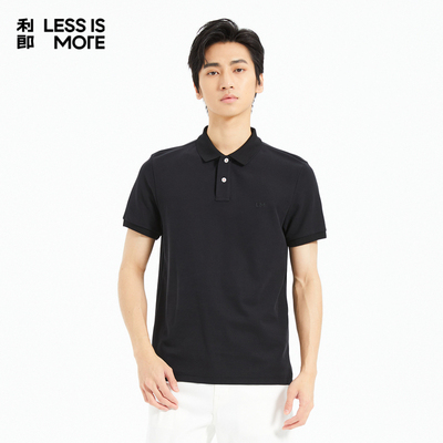 【棉麻混纺】利郎青年商务短袖POLO衫男2025夏季休闲短tQ5XTX802