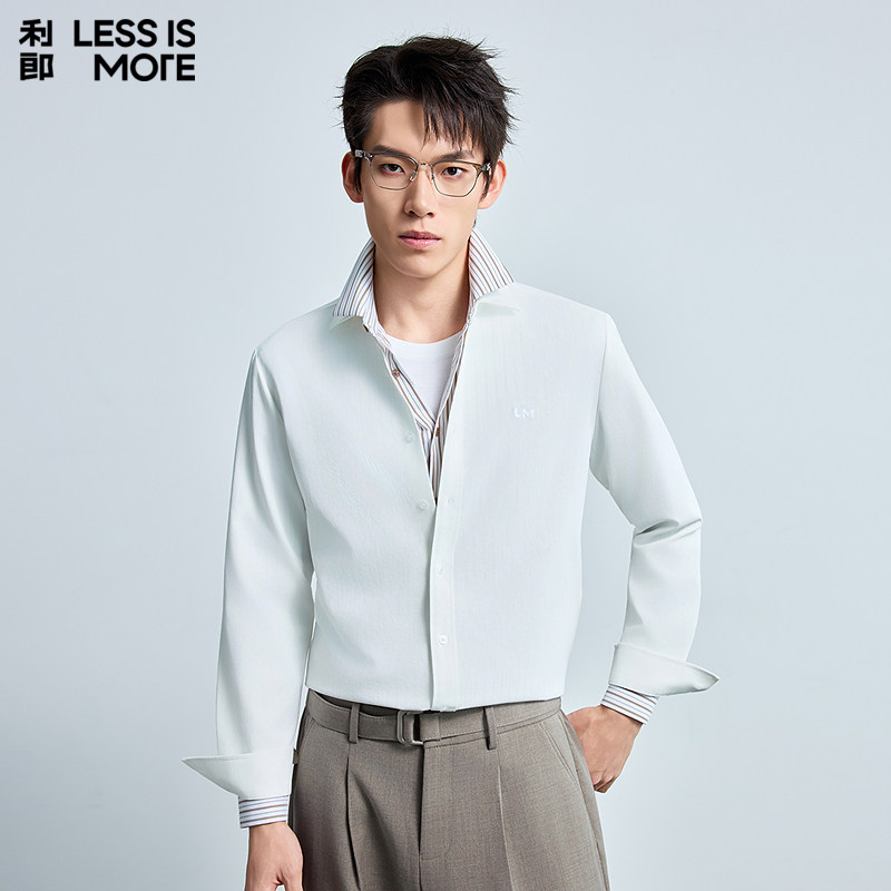 【LOGO刺绣】利郎青年商务长袖衬衫男2026春季时尚百搭休闲衬衣男