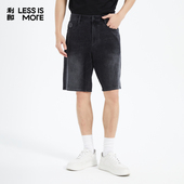 万向弹面料 利郎青年商务短裤 男2025夏时尚 牛仔五分裤 Q5XST102