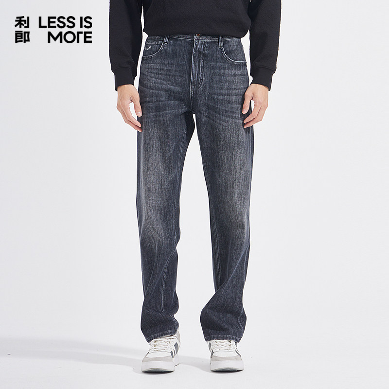 【弹力易打理】利郎青年商务牛仔裤2026春季时尚潮流通勤休闲长裤,男装,牛仔裤,淘宝优惠券,粉丝福利购,淘宝优惠卷