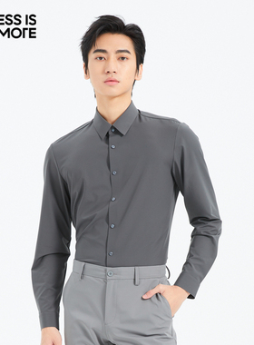 【净色尼龙弹】利郎青年商务长袖衬衫男2026春休闲衬衣男Q5CXC007