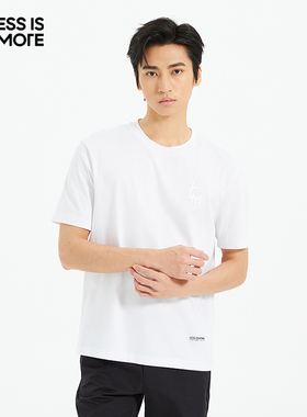 【棉润亲肤】利郎青年商务短袖t恤男2025夏轻薄透气上衣Q5XTX609