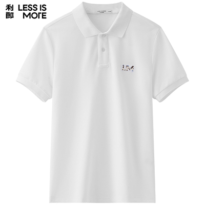 【棉质珠地】利郎青年商务短袖POLO衫男2025夏季休闲短tQ5XTX309