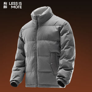 【编织肌理】利郎青年商务羽绒服2025冬季时尚休闲保暖抗寒外套男