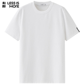 利郎青年商务短袖 舒爽透气 t恤男2025夏轻薄透气上衣Q5XTX310