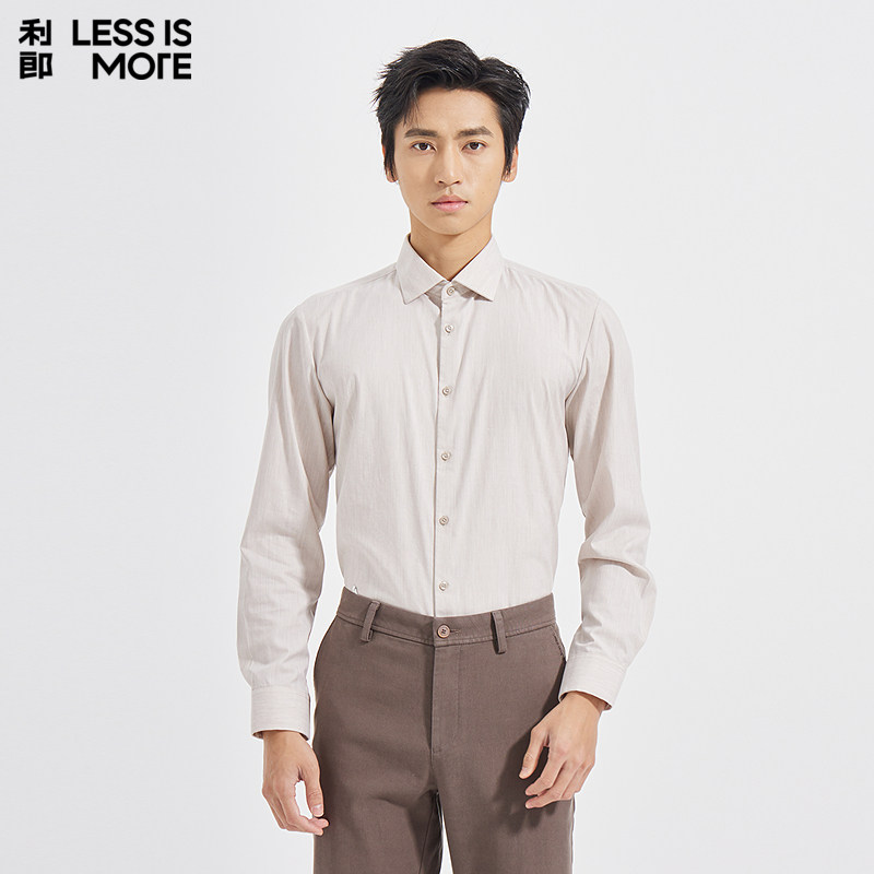 【花纱面料】利郎青年商务商场同款长袖衬衫男2026春季休闲衬衣男