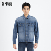 利郎青年商务夹克男2026春季 棉氨混纺 翻领休闲外套男Q5CJK007