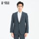 2026春季 利郎青年商务西服套装 两件套时尚 修身 男 西装 仿麻肌理