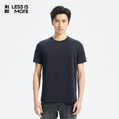 透气上衣Q5XTX103 t恤男2025夏季 莫代尔面料 利郎青年商务短袖