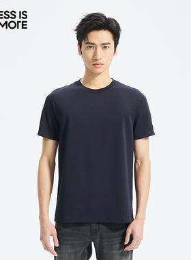 【莫代尔面料】利郎青年商务短袖t恤男2025夏季透气上衣Q5XTX103