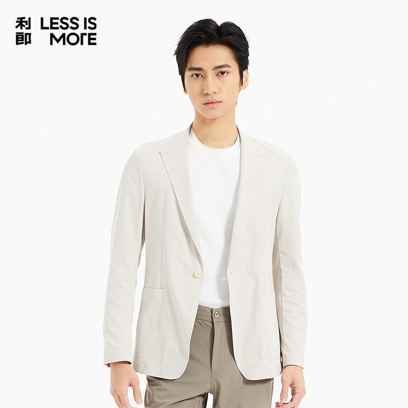 【柔软抗皱】利郎青年商务空调服男2025夏季时尚轻薄单西Q5XKF39