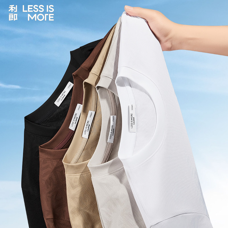 【桑蚕丝】利郎青年商务短袖t恤衫2026年夏季时尚休闲圆领短t男