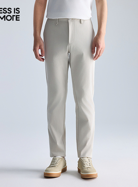 【微皱肌理】利郎青年商务休闲裤男2026春季时尚通勤百搭A5CXK001