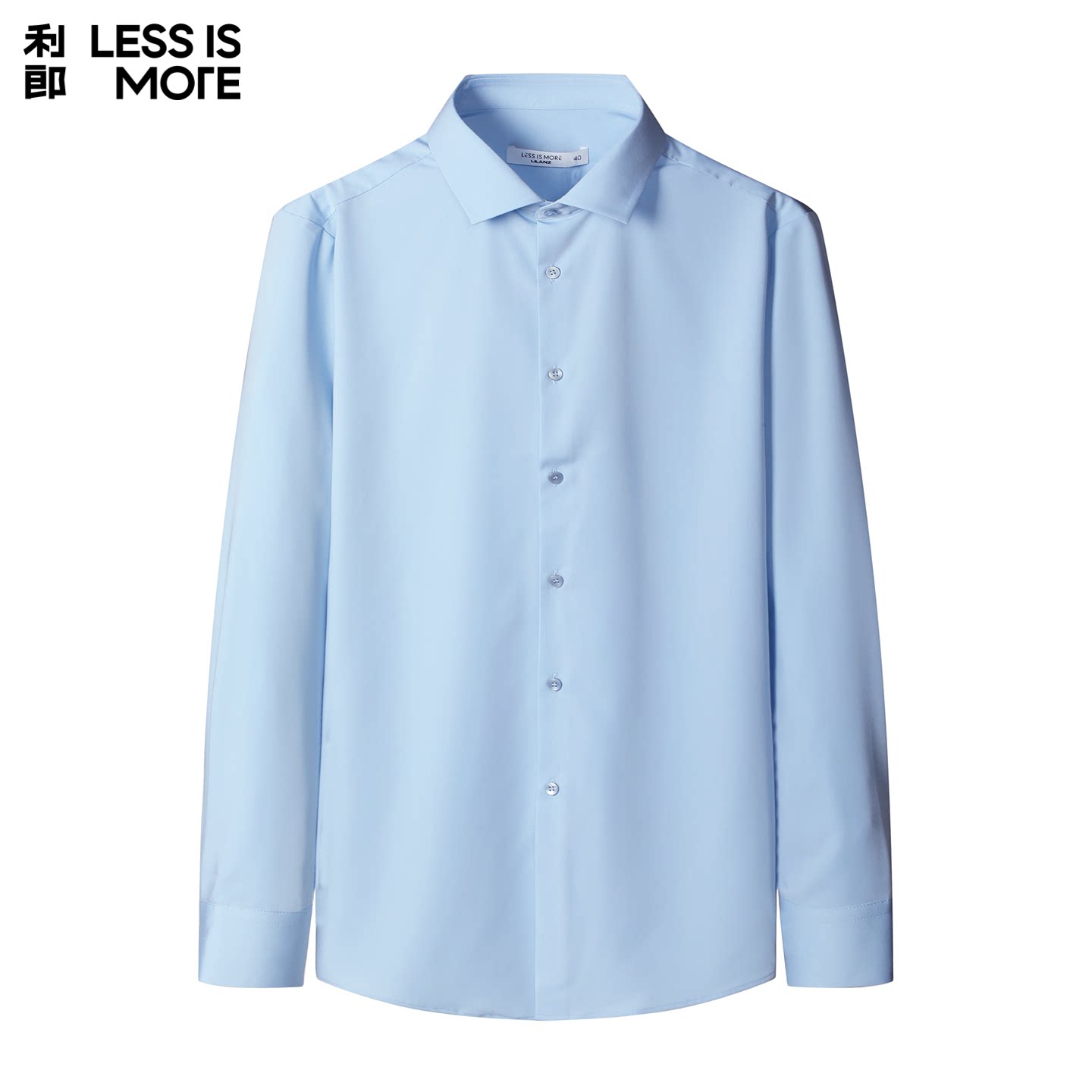 【凉感舒适】利郎青年商务长袖衬衫男2026春季时尚百搭休闲衬衣男